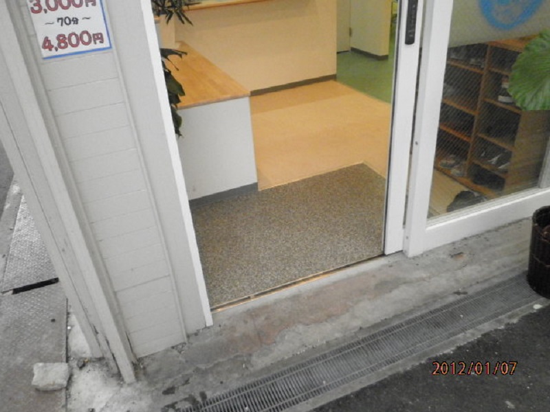 あんり治療院の写真、入口から店内はすべてバリアフリーです